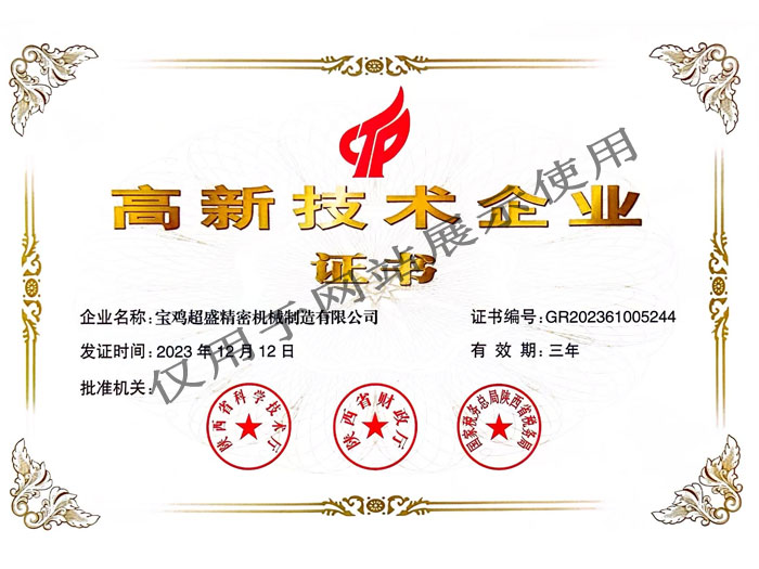 &#19975;&#35937;&#22478;&#22312;&#32447;&#30331;&#24405;&#32;&#45;&#32;&#19975;&#35937;&#22478;&#65288;&#20013;&#22269;&#65289;&#45;&#19975;&#35937;&#22478;&#65288;&#20013;&#22269;&#65289;