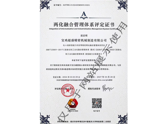 &#19975;&#35937;&#22478;&#22312;&#32447;&#30331;&#24405;&#32;&#45;&#32;&#19975;&#35937;&#22478;&#65288;&#20013;&#22269;&#65289;&#45;&#19975;&#35937;&#22478;&#65288;&#20013;&#22269;&#65289;