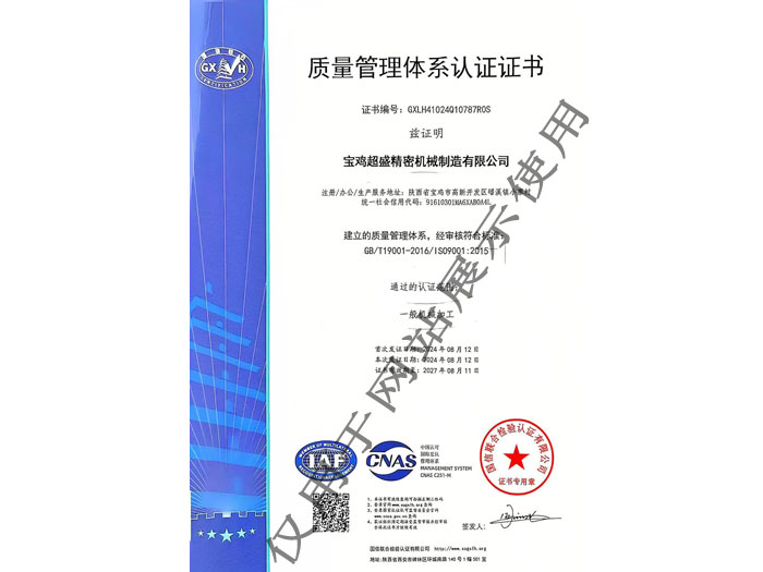 &#19975;&#35937;&#22478;&#22312;&#32447;&#30331;&#24405;&#32;&#45;&#32;&#19975;&#35937;&#22478;&#65288;&#20013;&#22269;&#65289;&#45;&#19975;&#35937;&#22478;&#65288;&#20013;&#22269;&#65289;